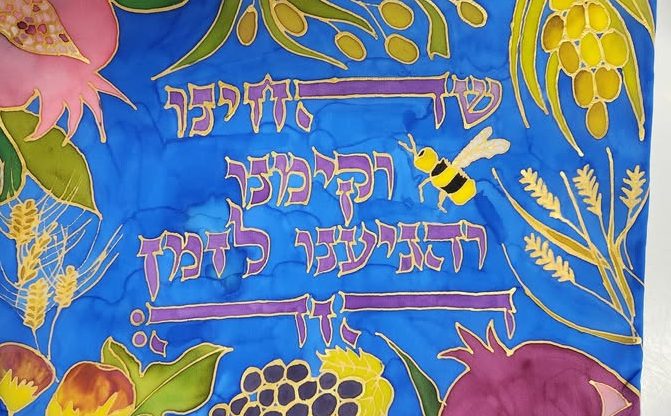 Learn How to Silk Paint a Challah Cover!